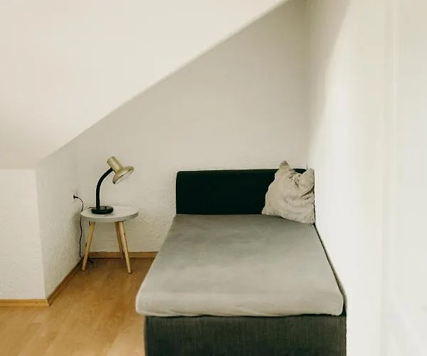 公寓 A Cozy Away From